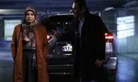 شبکه یک به «خانه امن» رسید