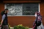 مردم به دلیل گرانی در خانه‌های اشتراکی و با هم زندگی می‌کنند