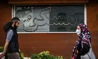 مردم به دلیل گرانی در خانه‌های اشتراکی و با هم زندگی می‌کنند