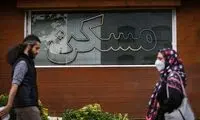 مردم به دلیل گرانی در خانه‌های اشتراکی و با هم زندگی می‌کنند