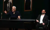 اشتباه مهران مدیری در برنامه اسکار سوژه شد