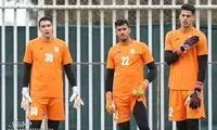 تکلیف خط دروازه استقلال مشخص شد