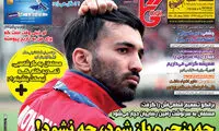 بازیکنی که برای برانکو به تاریخ پیوسته است!