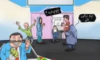 ببینید جلوی این دبستان دخترانه چه خبره!