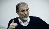 بیانیه علیه پیش بینی دلار ۴۰ هزار تومانی