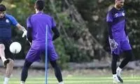 مظاهری به تمرین استقلال رفت