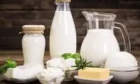 آخرین تغییرات قیمت محصولات لبنی