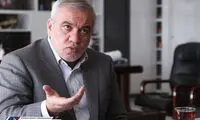 حاجی فتل: مردم یک سال آجیل نخورند چیزی نمی‌شود