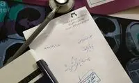 پزشک مبتلا به کرونا خودش را بستری کرد