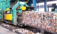 بازار ۵۰۰میلیارد دلاری بازیافت زباله در ایران