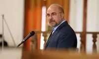 حمله دوباره قالیباف به «چهار درصدی‌ها»