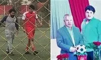 نوه علی پروین رسما پرسپولیسی شد