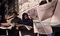 تصویرِ نوستالژی در سالگرد پایان جنگ ایران و عراق