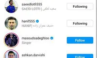 اقدام جنجالی محمود فکری در اینستاگرام