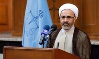 دستور قوه قضائیه درباره آقازاده‌هایِ خارج‌نشین