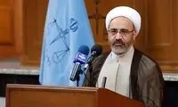 دستور قوه قضائیه درباره آقازاده‌هایِ خارج‌نشین