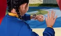 ساعت هوشمند هواوی مخصوص کودکان
