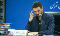 اختلاس ۷میلیون یورویی در پرونده پتروشیمی
