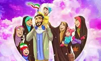 محجبه‌ها و چفیه‌پوش‌ها، طرفدارِ چندهمسری‌اند؟