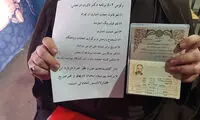ثبت‌نامِ مشاور زندانیِ احمدی‌‎نژاد در انتخابات!