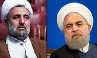 واکنش جامعه مدرسین به درخواست اعدام روحانی