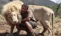 وقتی خانواده شما شیر وحشی باشند