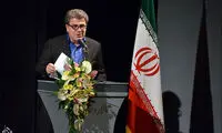 پایان جشنواره ملی موسیقی جوان