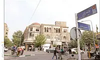 خیابان‌هایی علیه تغییرات تاریخی؛ از لاله‌زار تا باب همایون