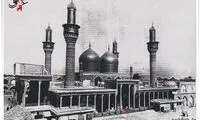 قدیمی ترین عکس از حرم جوادالائمه (ع)