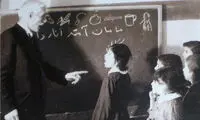 جبار باغچه‌بان؛ باغبان باغ الفبا
