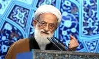 امامی کاشانی: گرفتاری‌ها نباید آدم را ناامید کند.