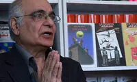 خالق «قصه‌ های مجید» زیر تیغ رفت
