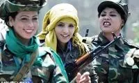 من نسرین، 11 انقلابی را کشته ام