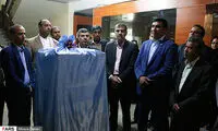 رونمایی از نقش‌برجسته سرباز هخامنشی در بندرعباس