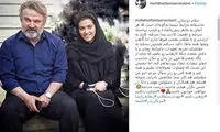 واکنش مهدی سلطانی به حواشی اخیر ریحانه پارسا