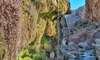 ایرانِ زیبای ما (23)