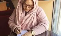 برندبازی به سبک سوپر استارهای ایرانی (2)