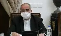 نخستین گفته‌های آشنا درباره فایل صوتی ظریف