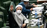 رسایی دلواپس هوا شد! +عکس