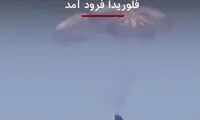 کپسول دراگون با موفقیت در فلوریدا فرود آمد