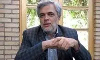 کنایه به سخنگوی دولت با هشتگ زن، زندگی، آزادی