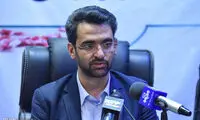 رسیدگی به شکایت‌های گران فروشی اینترنت