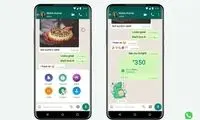 سیستم پرداخت واتس‌اپ برای ۴۰میلیون کاربر