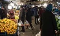 تخفیف ویژه ۶ قلم کالا در میادین میوه و تره‌بار