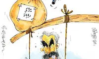 کارتون؛ فکری وزنه‌های استقلال را به باد داد!