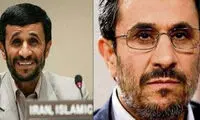 روایت متفاوت از بوتاکس احمدی نژاد