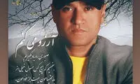 توصیه رامبد جوان برای همه مردم