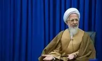 انتقاد رئیس دفتر آیت الله جوادی آملی از رسانه‌ها