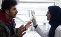 بازی امین حیایی مقابل همسرش +عکس