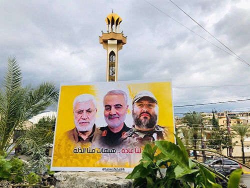تصویر شهید سلیمانی و شهدای مقاومت در لبنان